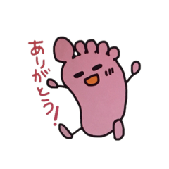 健幸サロン 大足くん