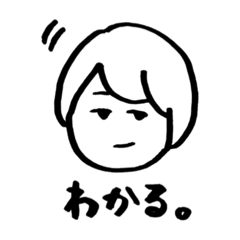 あおいちゃん似顔絵スタンプ