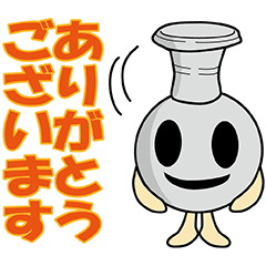 湖西の須恵器さん５