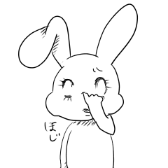 しろめなうさちゃん