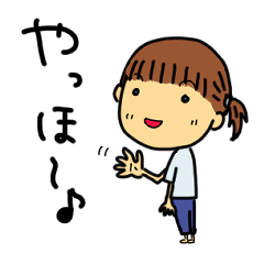 なにげないまいにち