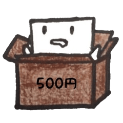 ちょい筆書きのカクカクくん３