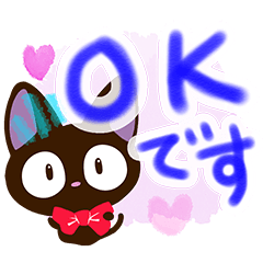 やさしいクロネコ【水彩画】