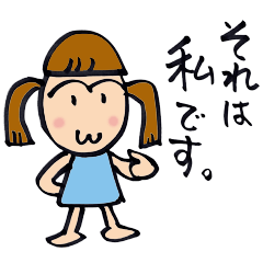 女の子　スタンプ　01