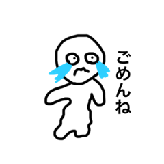 手書きスタンプ。。