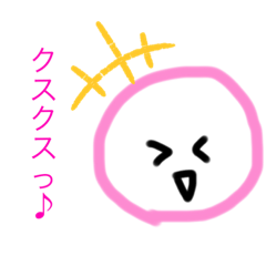顔デカ字デカスタンプ