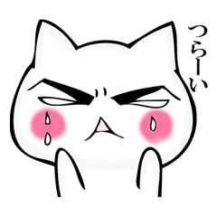 りりしい顔の猫さん 2