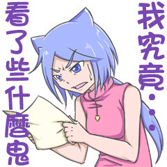 クイールちゃんの夏スタンプセット