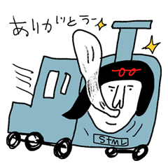 センチメンタル ガール X