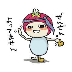 いちごの日常♪２