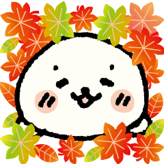 しろたん秋を満喫スタンプ