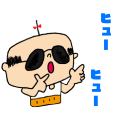 おっちゃん アモーレ