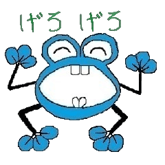 クロッククロック達