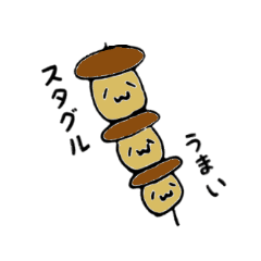 きのことサッカー