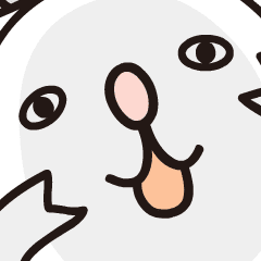 動く！シロヤギさん