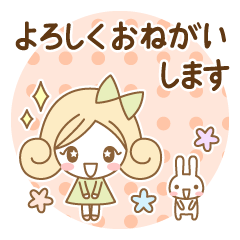 ロールちゃんスタンプ