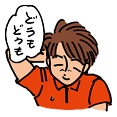 人々２（なんとなく常用編）