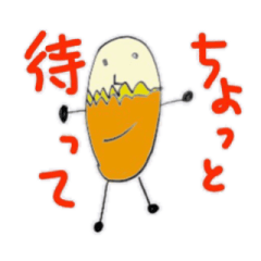 オリジナル・キャラクター☆なぞの生き物