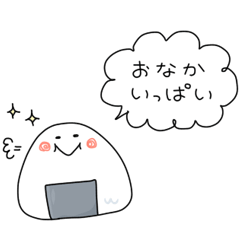 女子力を感じるスタンプ2