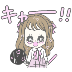 量産型の女の子◎オタク/推し/女子力1