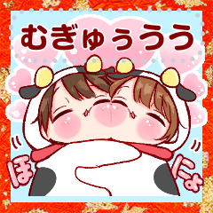 大切な人と★メッセージ★年末年始