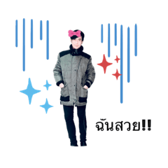 キウイスムージー