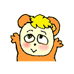 タはたぬこのタ