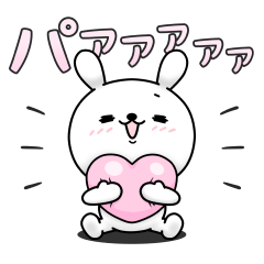 ひねくれうさぎの復刻スタンプ #1