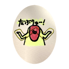 ちょいと一言　～Part1～