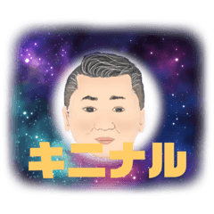 新大きいかずおくん2