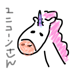 馬っぽい動物たち