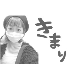 なかみちとたかだ②