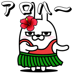 動く 擦れうさぎ12