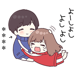 ジャージ君15.5（カスタム）