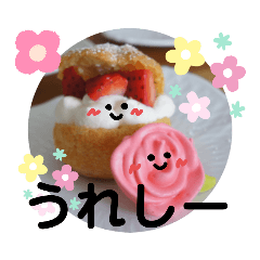 すいーつな気持ち