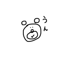 森のくまちゃん