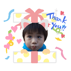 Have sth to say (yoyo)