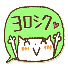 シンプル＊日常＊基本＊文字デカ＊くっきり