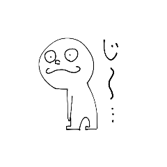 マジでこいつ誰やねんスタンプ