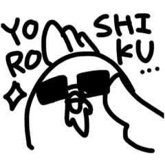 にわとりとりとりよりどりみどりすたんぷ