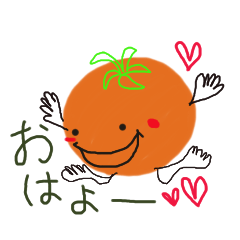 VEGEFRUHAPPY