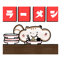 かわいいもちすけ【3】