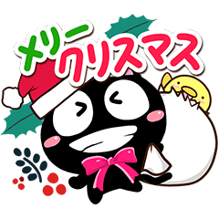 くろちー【冬編】