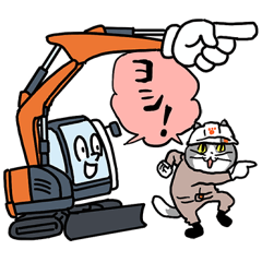 仕事猫とケンキな毎日