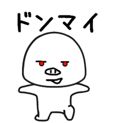 しろたん1312号.