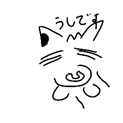 cows stamps うしさんスタンプ