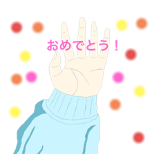 手の上に文字『1』