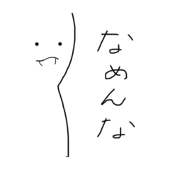 簡単に描けそうで描けないやつ