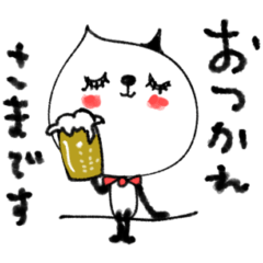 シンプル好きさんのための大人ねこ♡