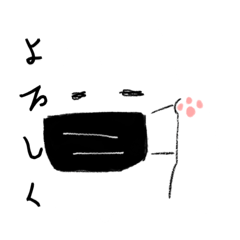 夢ねこスタンプ